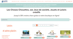 Desktop Screenshot of magasindejouets.com